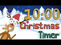 10 Minute Christmas Timer (2020)