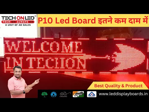 P10 Outdoor Video LED Screen in Ludhiana