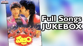 Vazram Telugu Movie Songs Jukebox II Nagarjuna, Roja