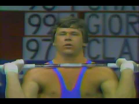 1982 US National Weightlifting Championships