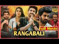 Rangabali Full Telugu HD Movie Naga Shaurya Yukti Thareja Orange 70MM Movies