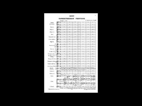 Tchaikovsky: 1812 Overture, Op. 49 (with Score)