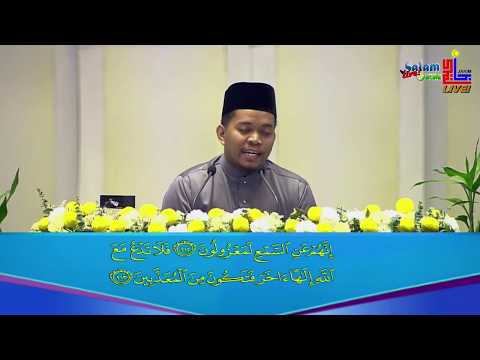 Majlis Menghafaz Al-Quran Peringkat Kebangsaan 2020 - Amril Syariff Ahmad (Perak)