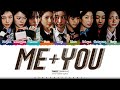 TWICE ME YOU Lyrics 트와이스 ME YOU 가사 Color Coded Eng ShadowByYoongi