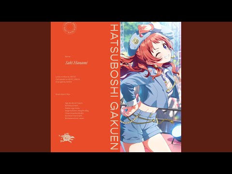 Boom Boom Pow(花海咲季) - タフ園アイドルマスター @ ウィキ - atwiki