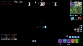 練習を適当に流すだけ