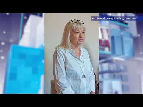 2026 04 07 Новости глав