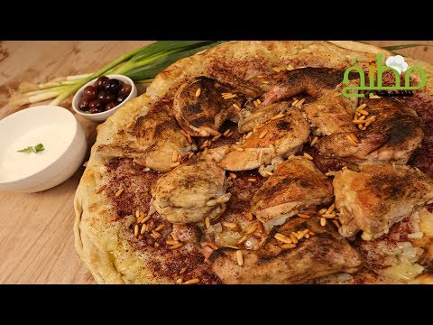 المسخن الفلسطيني بالفيديو