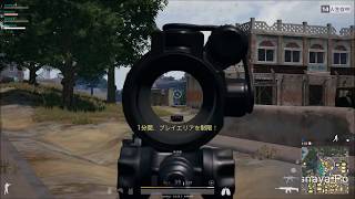 【PUBG】 はせくん キル集 Vol.１