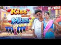Kiss Miss Avinash Nayak Khushboo Linda New Nagpuri Song