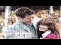 Various Artists - The Way To You (Inst.) Angel ...