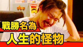 Re: [新聞] 年輕人嘆買不起房 房市大咖謝坤成：不能說買不起賓士，