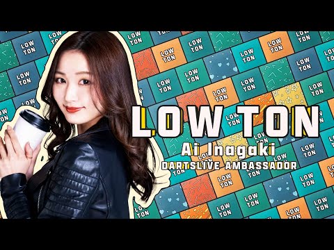 稻垣亞衣 (Ai Inagaki)