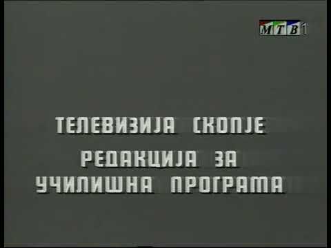 Тврдокорни Христо Узунов