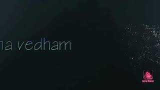 Siddha Vedam Tamil Book