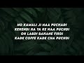 Oo kamli ji naa poch di/official song lyrics/#indian song lyrics