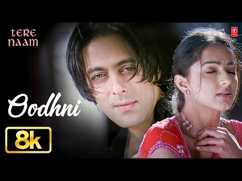 Oodhni — watch video