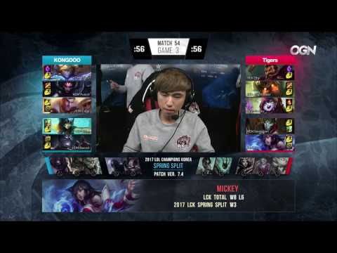 KDM vs ROX || Full Game 3 || LCK Spring 2017 W7D2 || Kongdoo Monster vs ROX Tigers