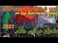 Muharram Marsiya Kalam 2021 Dono Farzand Muslim Ke Pyare Heart Touching Hasan Husain Marsiye Kalam