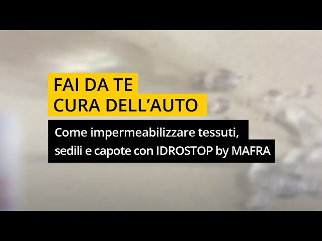 مافرا | مانع لتسرب السوائل