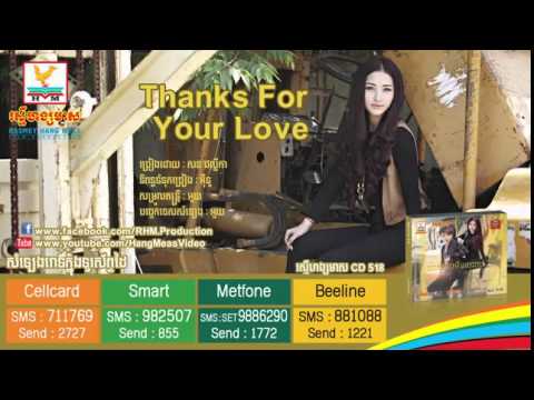 download lagu mp3 mp4 Download 518 Mp3, download lagu Download 518 Mp3 gratis, unduh video klip Download 518 Mp3