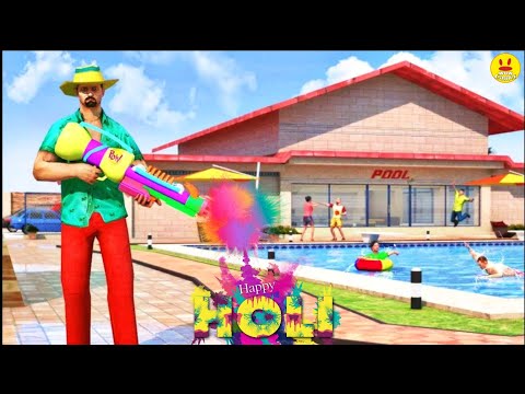 Holi Game II Holi Party Game II Pool Party Gunner FPS
