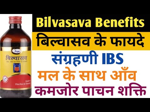 Unjha Bilwasav 450 ml Digestive and Acidity