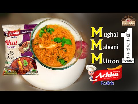 Achha meat masala powder, packaging size: 50 gm