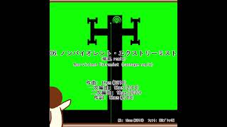 #shorts アルバム『至白玉楼道の紀伝回廊』|Album: "Biographical Museum in the Middle of the Road to the Afterworld"