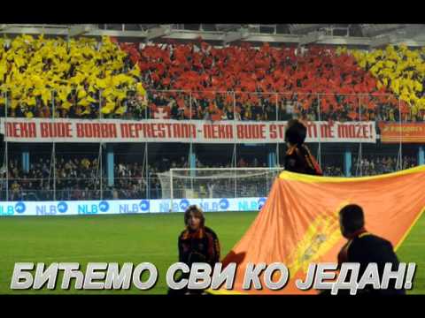 Navijačka pjesma Crne Gore