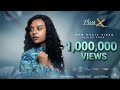 PlusX Rae Yohannes Zeytdgem ዘይትድገም New Eritrean Music 2024