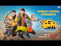 TeniDa and Company|Kanchan|Gaurav|Soumendra|Sourav|Sayantan Ghosal|World Digital Premiere|Addatimes