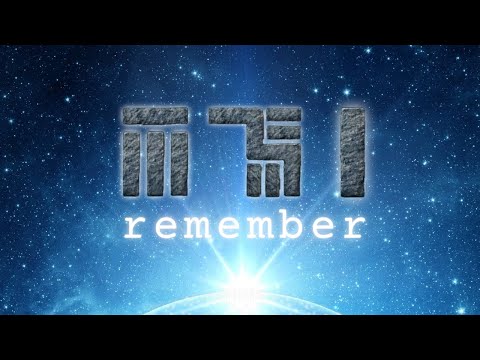 Feb 21, 2022 Fire the Gird Livestream Meditation/Celebration 11:07 AM GMT