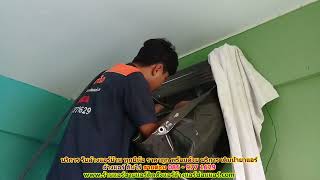 #ล้างแอร์คันไร่ ราคาถูก สายด่วน 086   977 1629 บริการ รับ #ล้างแอร์บ้านคันไร่ ทุกยี่ห้อ