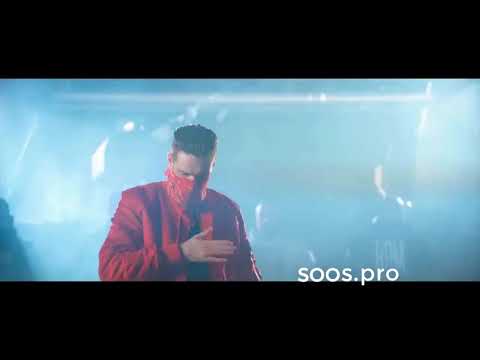 YouTube Kacke: SunDiego liebt Kollegah 💗