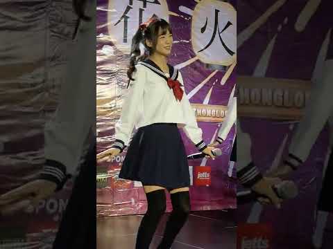 220813 (Kaimook Fancam) The Glass Girls - ไม่ใกล้ ไม่ไกล @ Koi Hanabi - Donki Mall Thonglor