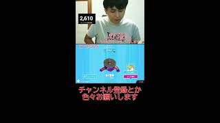 【参加超歓迎】夏休み真っ只中の小僧小娘たちと戯れる 【フォールガイズ】 #フォールガイズ #fallguys #fallguysultimateknockout #ゲーム実況 #にぃ