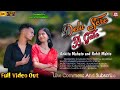 Dela Sere A Gate Ankita Mahato And Rohit Mahato New Santhali Video Song 2025
