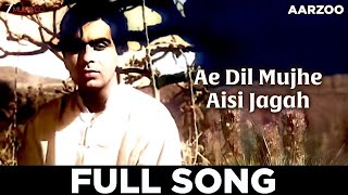 Download lagu Ae Dil Mujhe Aisi Jagah - Aarzoo | Rajendra Kumar, Sadhana | Mohammed Rafi | Shankar–Jaikishan mp3