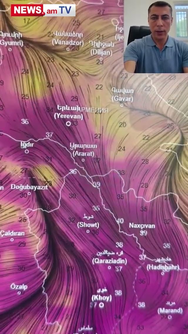 Այսօր և վաղը օդի ջերմաստիճանը կհասնի մինչև 37-39 աստիճանի․ Գագիկ Սուրենյան