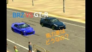 【Car Parking】BRZ VS R35!?様々な車とドラッグレースをしたり車を修理場に持っていったり！？