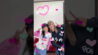 でんぱでんぱの怪電波🌀🌟 #だーしま動画チャンネル