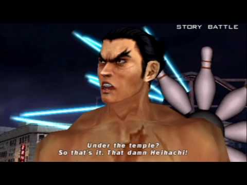 Tekken: Dark Resurrection (PSP) Story Battle as Kazuya