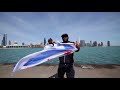 Maverick Gawain WORD Official Video