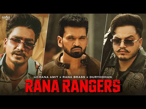 Uchana Amit - Rana Rangers | Music Video | Rana Brass | Duryodhan | Latest Haryanvi Track 2025
