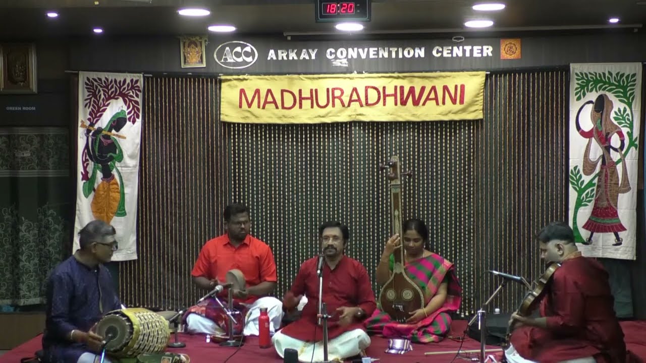Madhuradhwani -R Suryaprakash Vocal