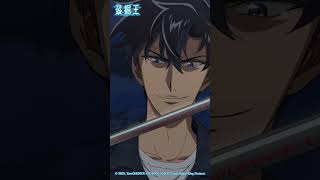 『銀の斧よ！目の前にいるこいつの体を吹っ飛ばせ！』#盗掘王 #tombrainderking #アニメ #anime