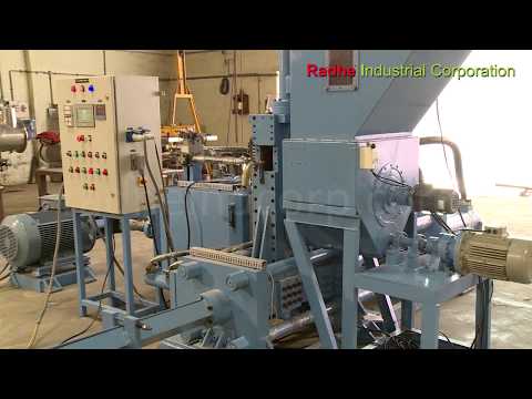 Biomass Briquette Machine