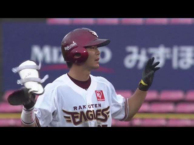 【5回裏】絶好調!! イーグルス・島内 タイムリー2ベースヒットで3安打猛打賞!! 2020/7/4 E-M