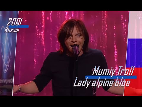 eurovision 2001 Russia 🇷🇺 Mumiy Troll - Lady alpine blue ᴴᴰ